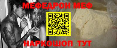 mdma Среднеуральск