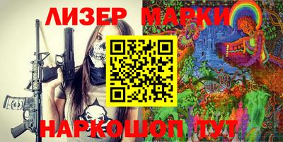 прущие грибы Ставрополь