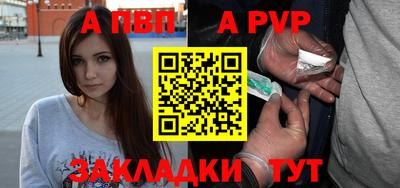 mdma Среднеуральск