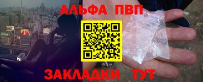 дмт Славгород