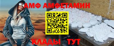дмт Славгород