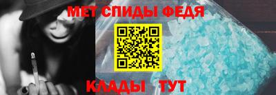 прущие грибы Ставрополь