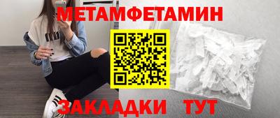 дмт Славгород