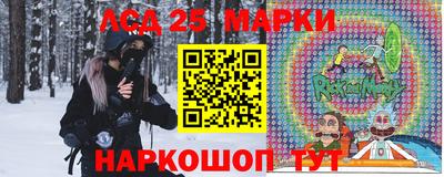 mdma Среднеуральск