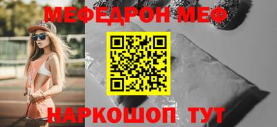 mdma Среднеуральск